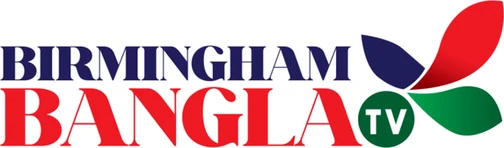 Birmingham Bangla TV